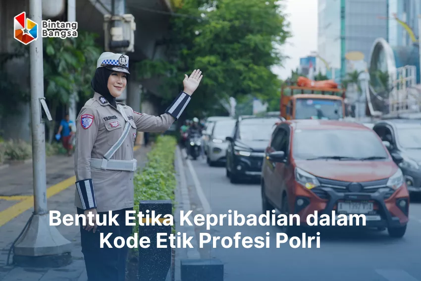 Kode Etik Polisi